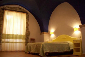 Гостиница Sa Balza Guest House  Боза